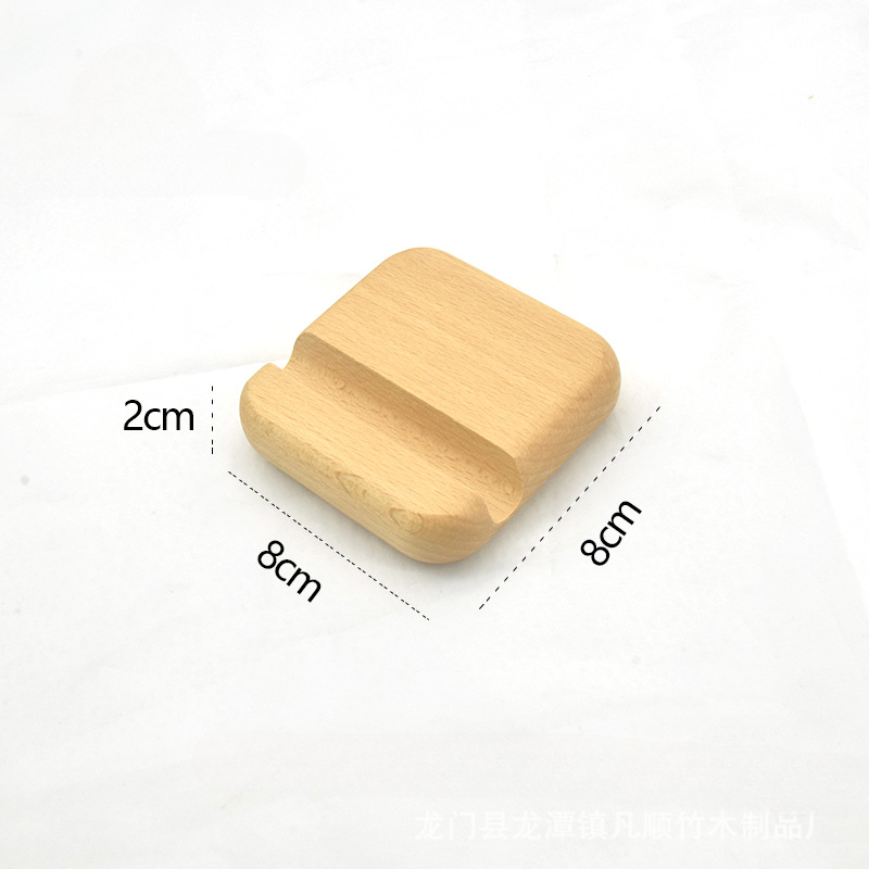 Solid Wood Cell Phone Rack Stand Holder