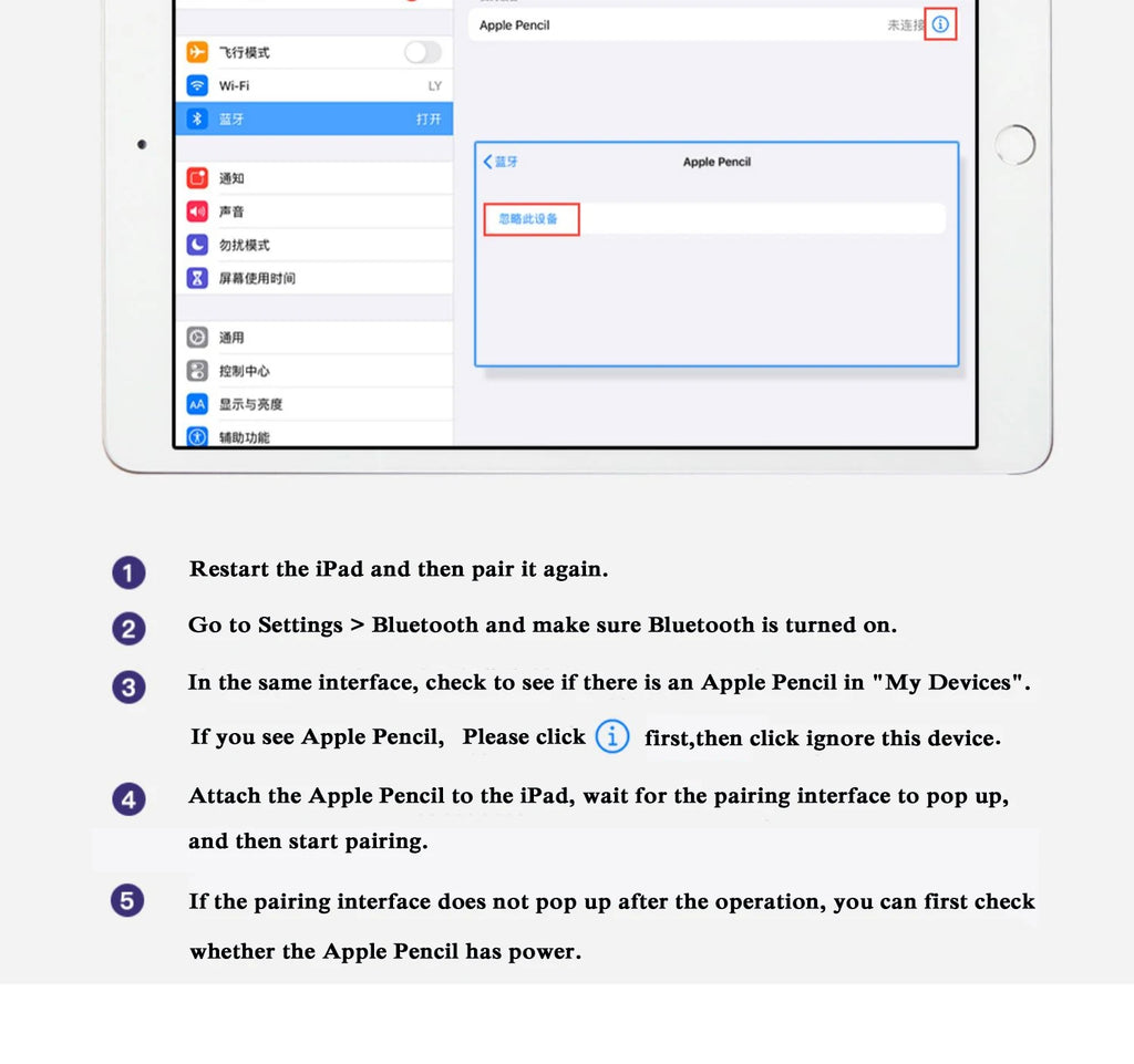 Apple Pencil Pro