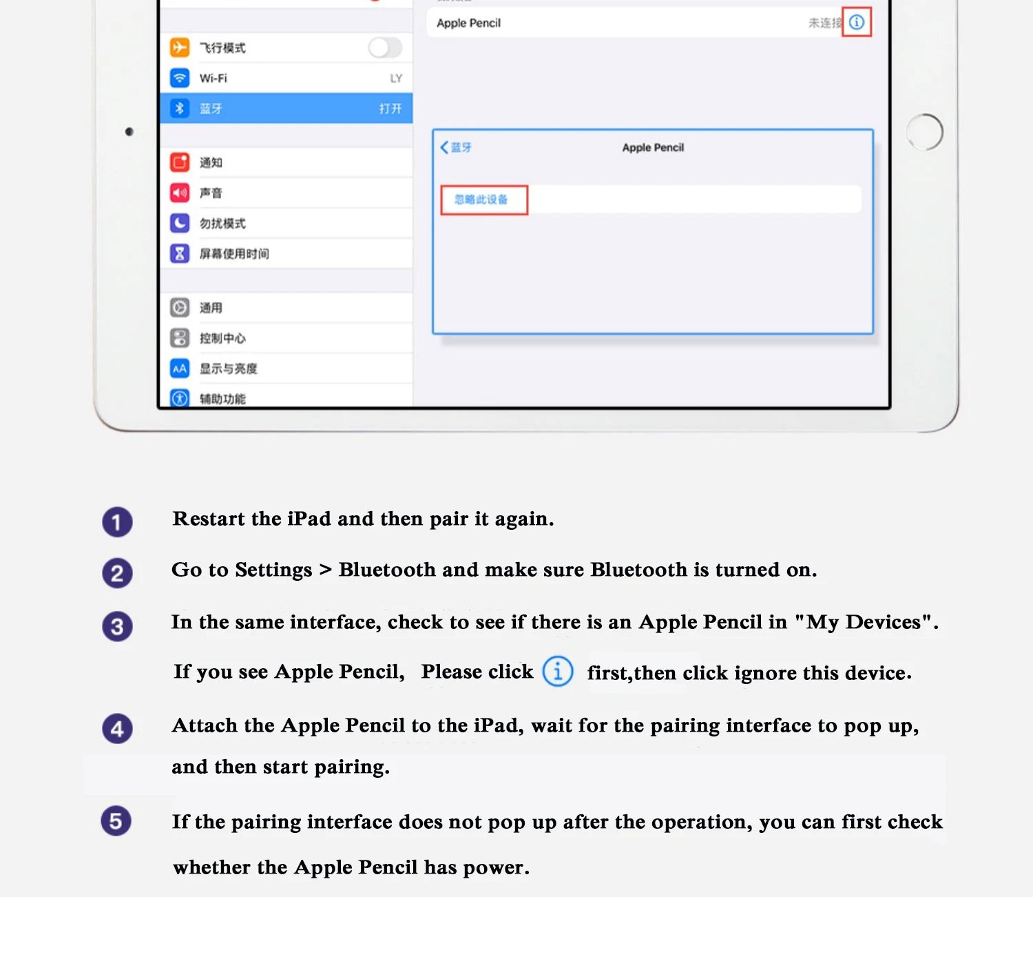 Apple Pencil Pro