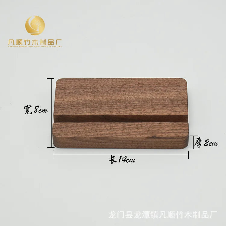 Solid Wood Cell Phone Rack Stand Holder